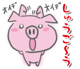 Pig-chan Planning alignment sticker #5887705