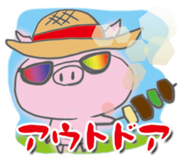 Pig-chan Planning alignment sticker #5887706