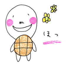 Daddy of the family of the tortoise. sticker #5887964