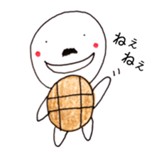 Daddy of the family of the tortoise. sticker #5887968