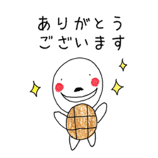 Daddy of the family of the tortoise. sticker #5887984