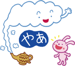 Story of rabbit and cloud sticker #5887992