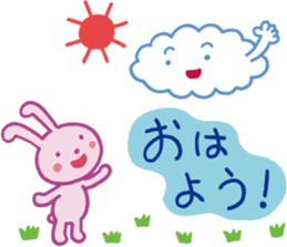 Story of rabbit and cloud sticker #5887993