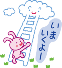 Story of rabbit and cloud sticker #5887994