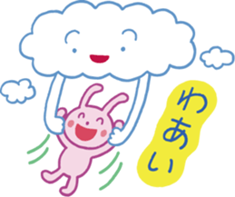 Story of rabbit and cloud sticker #5887995