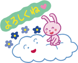 Story of rabbit and cloud sticker #5887996