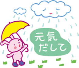 Story of rabbit and cloud sticker #5888003