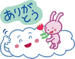 Story of rabbit and cloud sticker #5888004