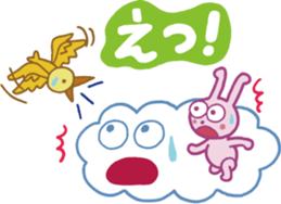 Story of rabbit and cloud sticker #5888008