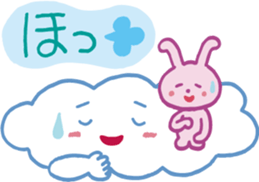 Story of rabbit and cloud sticker #5888010