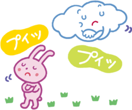 Story of rabbit and cloud sticker #5888012