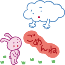 Story of rabbit and cloud sticker #5888013