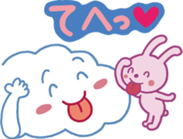Story of rabbit and cloud sticker #5888014
