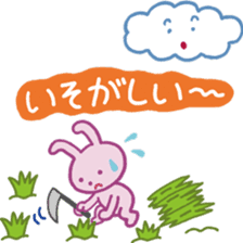 Story of rabbit and cloud sticker #5888016