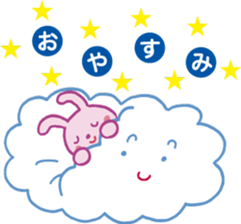 Story of rabbit and cloud sticker #5888019