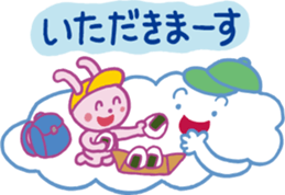 Story of rabbit and cloud sticker #5888022