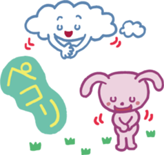 Story of rabbit and cloud sticker #5888025