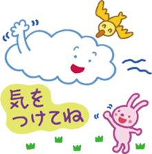 Story of rabbit and cloud sticker #5888026