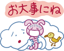 Story of rabbit and cloud sticker #5888029