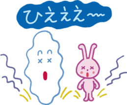 Story of rabbit and cloud sticker #5888030
