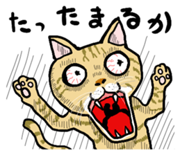 well speak cat tosa ben sticker #5888194