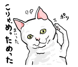 well speak cat tosa ben sticker #5888202