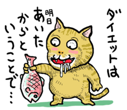 well speak cat tosa ben sticker #5888206