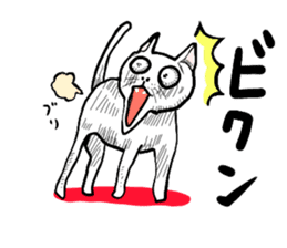 well speak cat tosa ben sticker #5888213