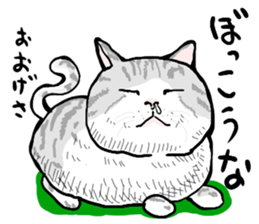 well speak cat tosa ben sticker #5888220