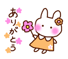 fuwarichan. sticker #5888251