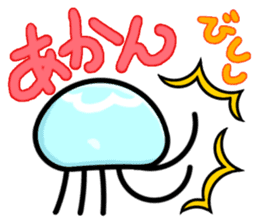 Kanichi and Kurayan sticker #5888355