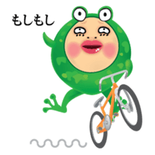 Bike Kero sticker #5888432