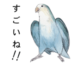 Pisuke of the lovebird sticker #5888635