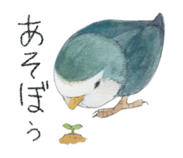 Pisuke of the lovebird sticker #5888663