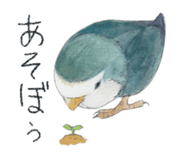 Pisuke of the lovebird sticker #5888663