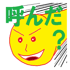 sunsunsun