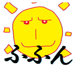 sunsunsun sticker #5888756