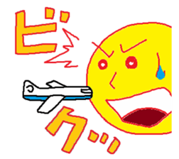 sunsunsun sticker #5888766