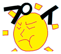 sunsunsun sticker #5888772