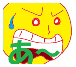 sunsunsun sticker #5888773