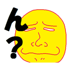 sunsunsun sticker #5888775
