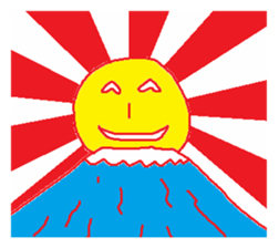 sunsunsun sticker #5888785