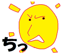 sunsunsun sticker #5888790