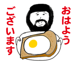 Tender hearted Ohige-san. sticker #5888952