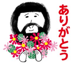Tender hearted Ohige-san. sticker #5888967