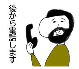 Tender hearted Ohige-san. sticker #5888981