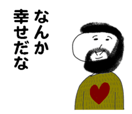 Tender hearted Ohige-san. sticker #5888986