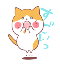 full of cute cat sticker #5889074