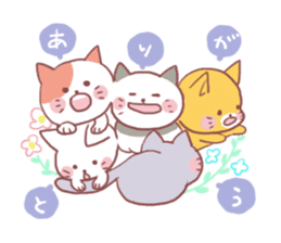 full of cute cat sticker #5889111