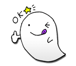 Haunted-chan sticker #5889352